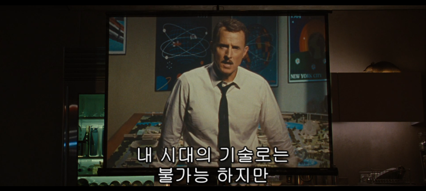 [하워드스타크] 의 부정 | 인스티즈