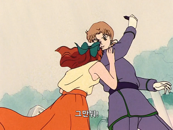 미소녀 전사 세일러문 (美少女戦士セーラームーン) 26 | 인스티즈