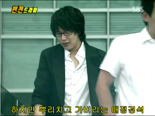 반전드라마 베스트 에피소드 사랑의 묘약 完 | 인스티즈