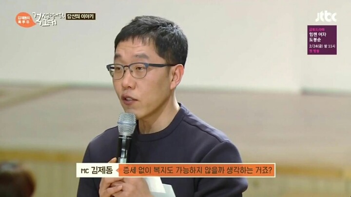 국민들이 원하는 대통령 | 인스티즈