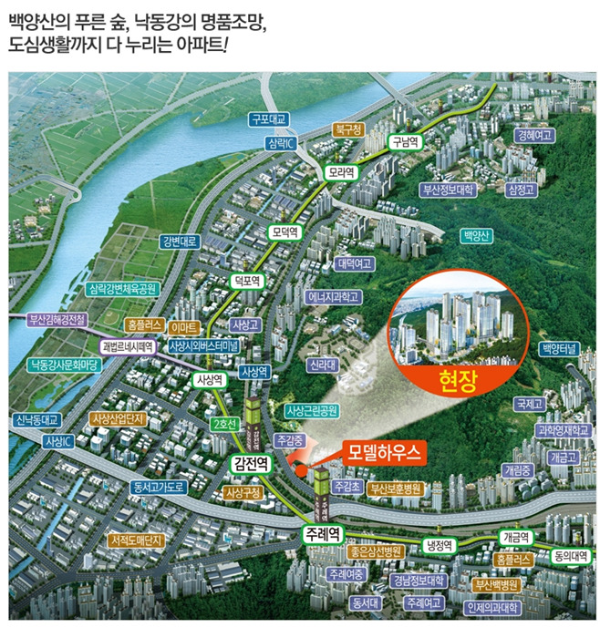 경동마트 이미지