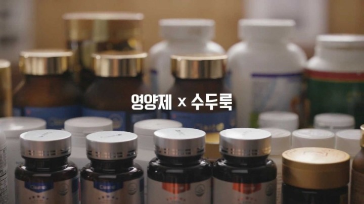 u+ 광고에 나온 구미 13남매.jpg | 인스티즈