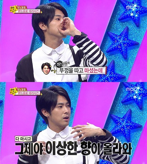 문보살말고 아이돌계 또 한명의 보살.jpg | 인스티즈