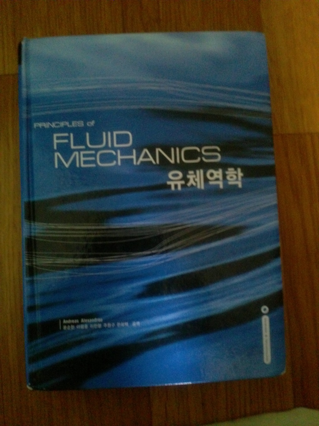 한티문고 이미지