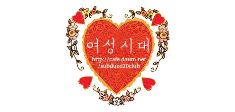알고보면 귀여운 대한민국 남자들 | 인스티즈