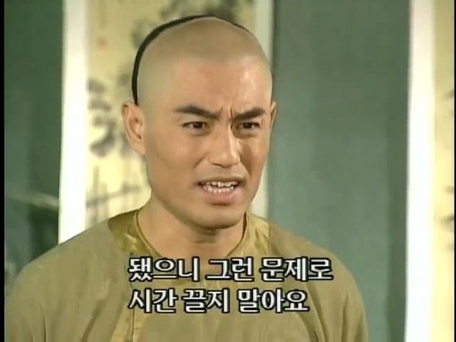 [황제의딸2] 24. 향비 구출 작전 | 인스티즈