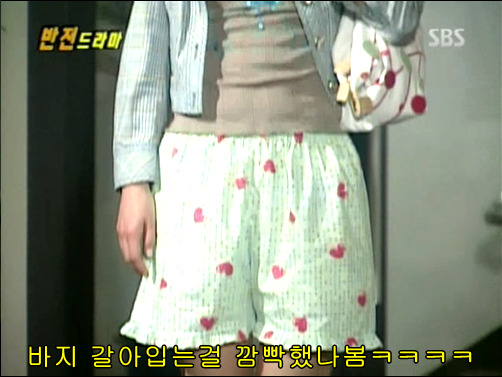 반전드라마 베스트 에피소드 그녀의 비밀 1 | 인스티즈