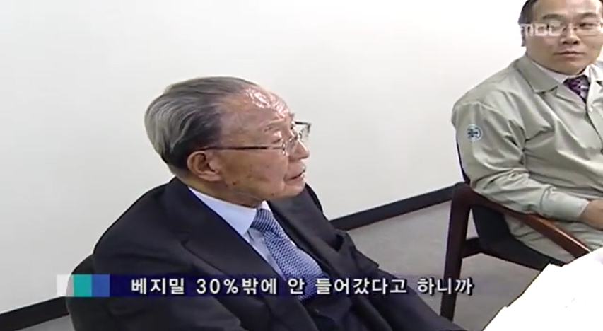 19살에 의사고시를 합격한 청년 | 인스티즈