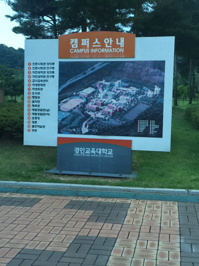 수능에서 가장 부담되는/어려운 과목은?.jpg | 인스티즈