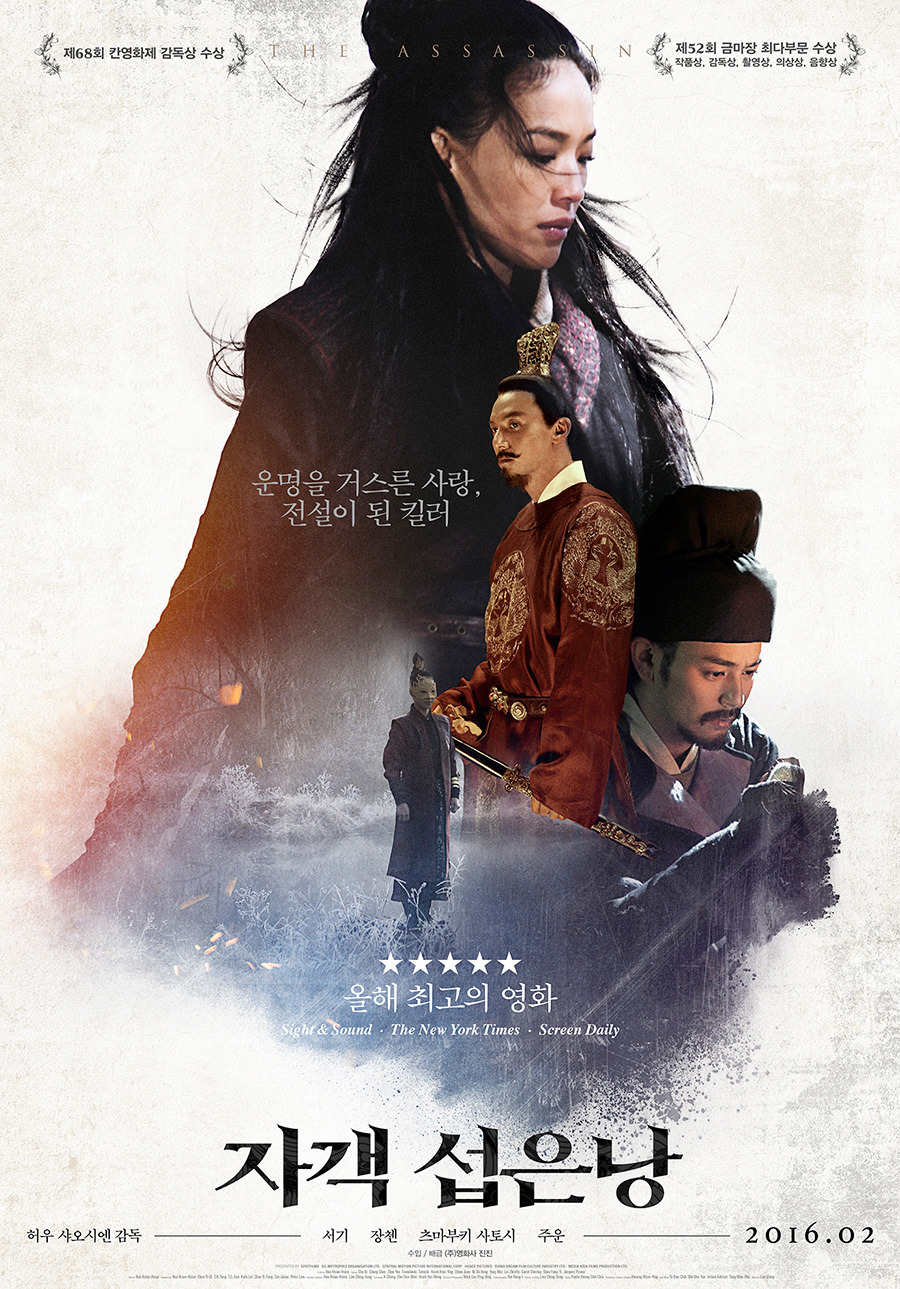 극장에 볼 영화가 없다? 시간만 맞으면 이 영화들을 보세요 | 인스티즈
