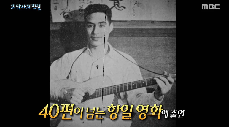 이민호,김수현,엑소급 한류스타의 멘탈 | 인스티즈