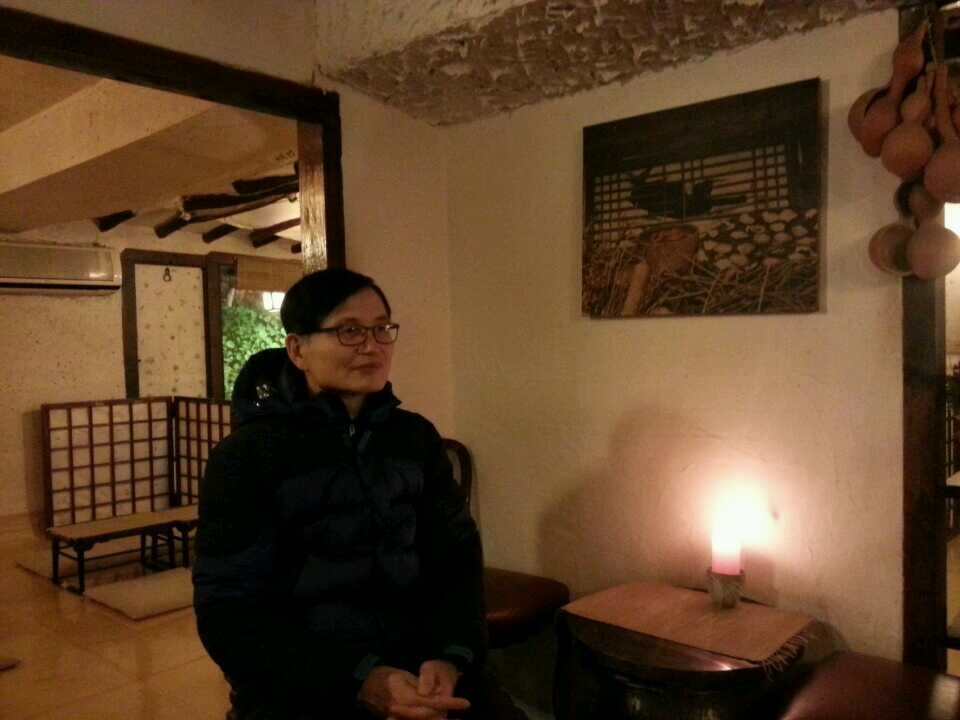 사랑방찻집 이미지