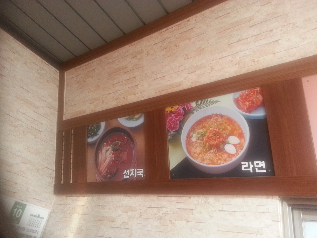 오빠분식 이미지