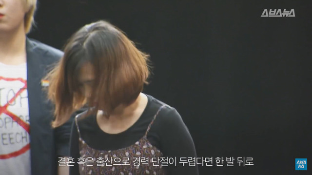 같은 출발선에 앞에 선 대한민국 청년 21명 | 인스티즈