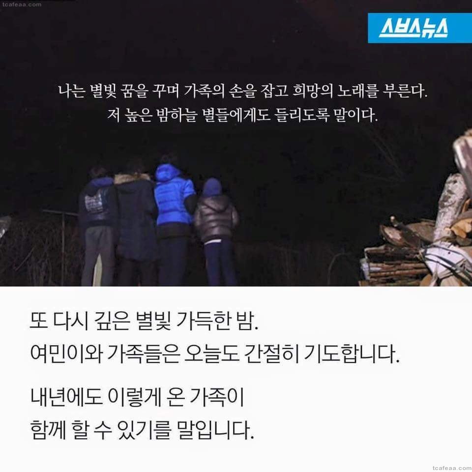천재 소년의 마음 속 온도 | 인스티즈