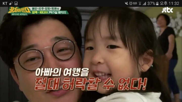 폭풍 성장한 민율이 동생 | 인스티즈