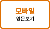 서연통신 이미지