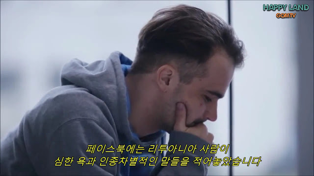 인종차별 댓글을 본 외국인들 | 인스티즈