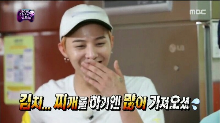 [무한도전] 요리하려고 공룡 고기 가져 온 태양 | 인스티즈