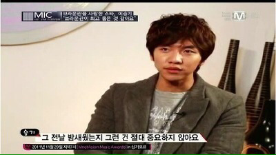 아이린을 보며 생각난 이승기의 연예인으로서의 태도 | 인스티즈