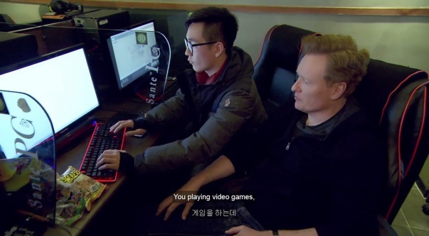 코난 한국 PC방 체험.jpg | 인스티즈
