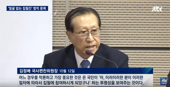 거짓말이 일상 생활 | 인스티즈