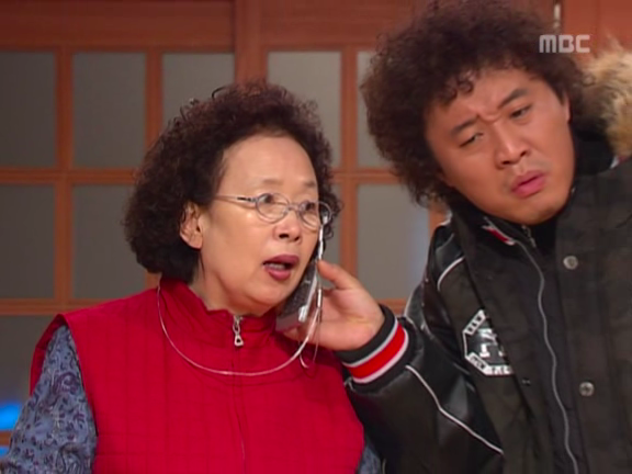 [거침없이하이킥] 준하 게임 캐릭터 죽인 민용이.jpg | 인스티즈