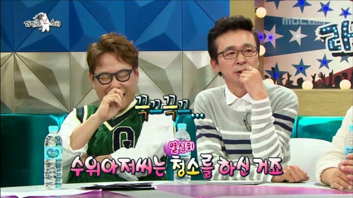 이준혁의 물미역.jpg | 인스티즈