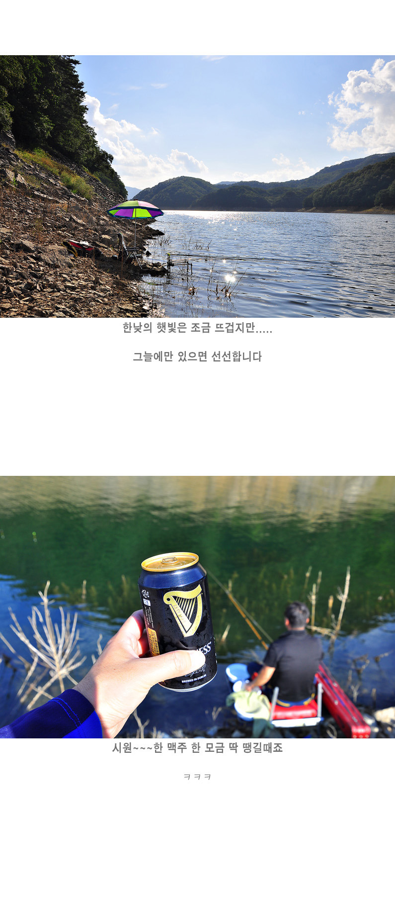 떡사랑 이미지