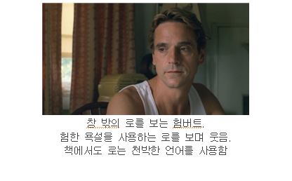 로리타(lolita)가 뭐야?? 그래서 준비했다! (길어도 많이 봤으면 좋겠어) | 인스티즈