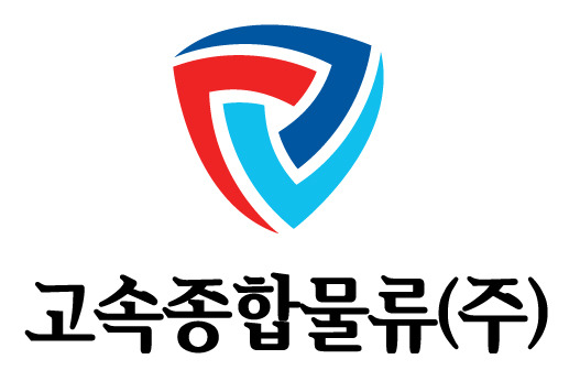 충청종합물류 이미지