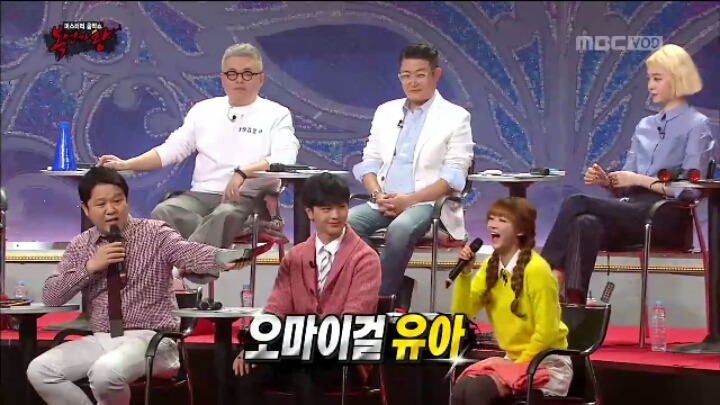 김구라 라인 제대로 탄 여자 아이돌 ; ㄷㄷㄷ | 인스티즈