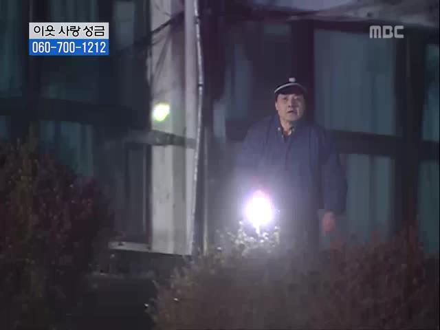 [거침없이하이킥] 닳고 닳은 여자 에피소드.jpg | 인스티즈