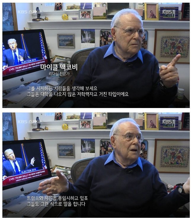 한국은 미쳤습니다. 진짜예요! | 인스티즈