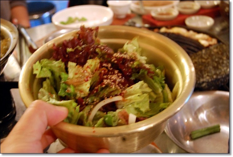 고기반장 이미지