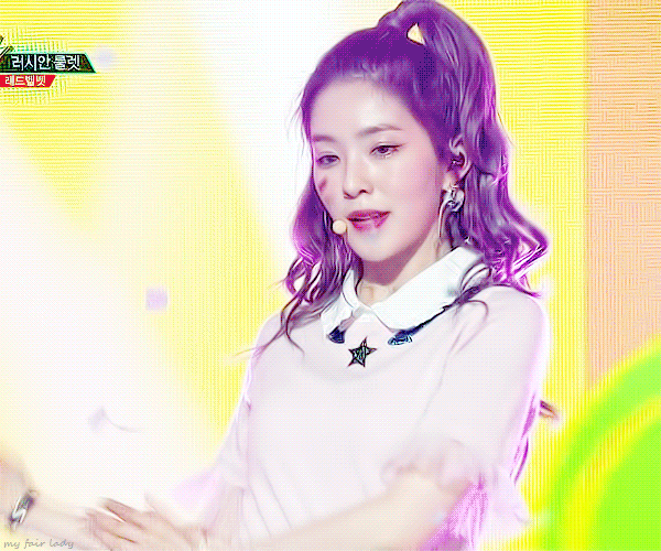 치코리타 아이린 | 인스티즈