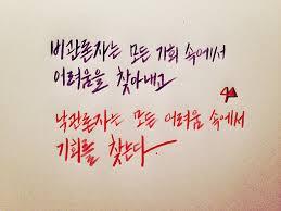 상상화로 이미지