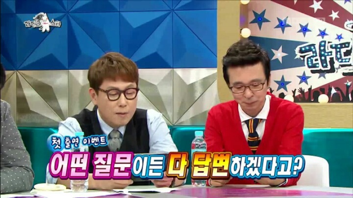 [라디오스타] 김구라 저격수 화요비 | 인스티즈