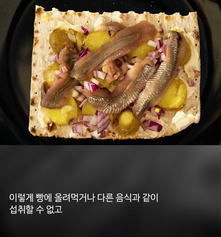 1억미션 여러분의 선택은? | 인스티즈