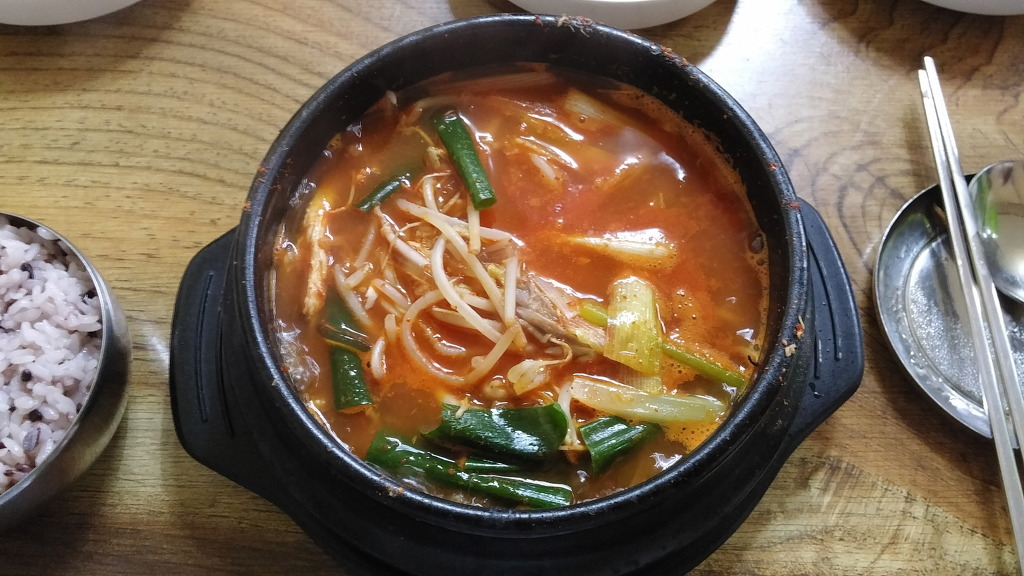 장수촌 이미지