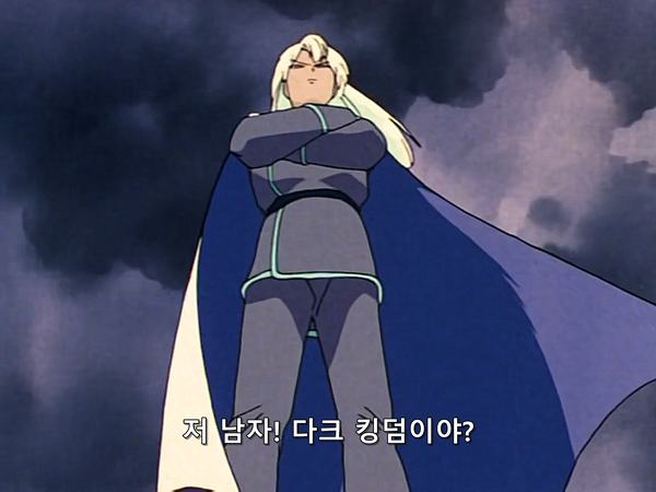 미소녀 전사 세일러문 (美少女戦士セーラームーン) 33 | 인스티즈