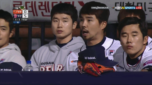 식빵 굽는 야구선수들. gif | 인스티즈