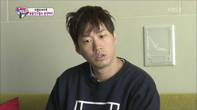 [슈퍼맨이돌아왔다] 하루가 타블로에게 전하는 위로.jpg | 인스티즈