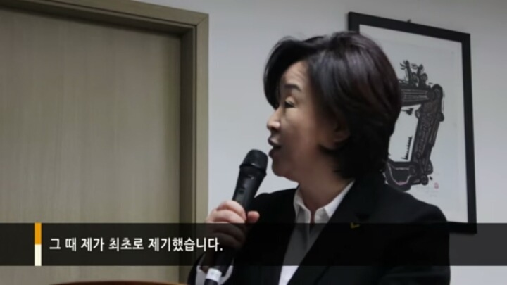 심상정이 말하는 심상정의 인생 | 인스티즈