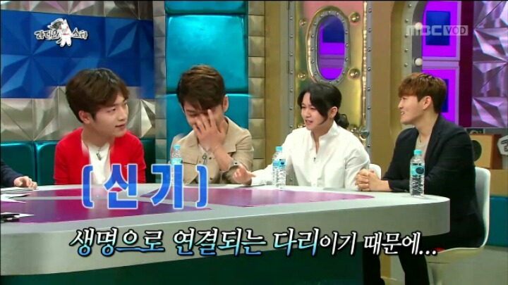 [라디오스타] 혼전순결주의자 강균성 | 인스티즈