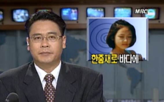 납치된지 14일만에 세상을 떠난 여자아이.jpg | 인스티즈