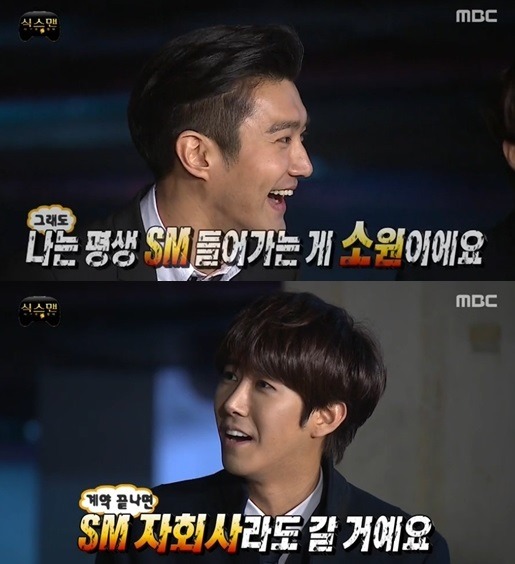 빅뱅,소시등 아이돌가수 제작투자비용 .jpg (걸그룹 정산 비용) | 인스티즈