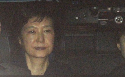 구치소에 도착한 박근혜 | 인스티즈