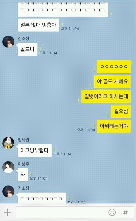 아이폰 처음 샀을 때 공감.jpg | 인스티즈