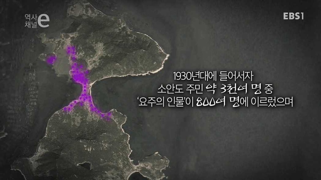 독립운동의 성지 | 인스티즈